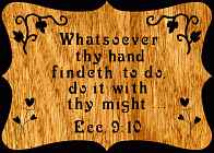 Eccl 9:10 Bible Plaque Scroll Saw Pattern